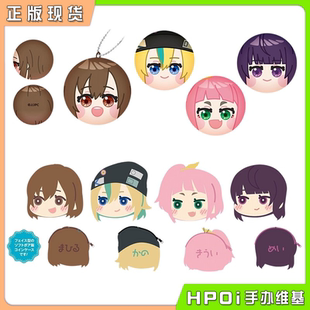 【Hpoi现货】Xebec 夜晚的水母不会游泳 Q版馒头挂件 零钱包 周边