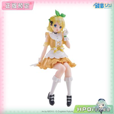 【Hpoi定金】Furyu 虚拟歌手 镜音双子 镜音铃 泡面压 景品手办