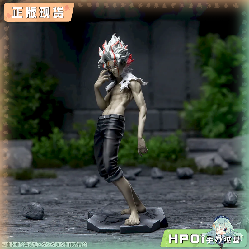 SEGA 胆大党 当哒当 厄卡伦 变身形态 Vol2 景品手办