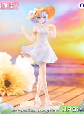 【Hpoi定金】Furyu 约会大作战 12周年纪念 鸢一折纸 景品 手办