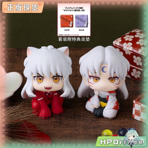 【Hpoi补款】MegaHouse MH Look up 犬夜叉 杀生丸 Q版手办