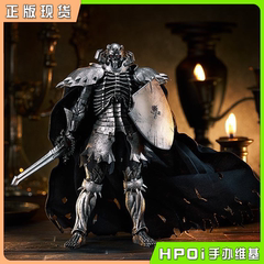 【Hpoi现货】Max Factory figma 剑风传奇 骷髅骑士 可动手办