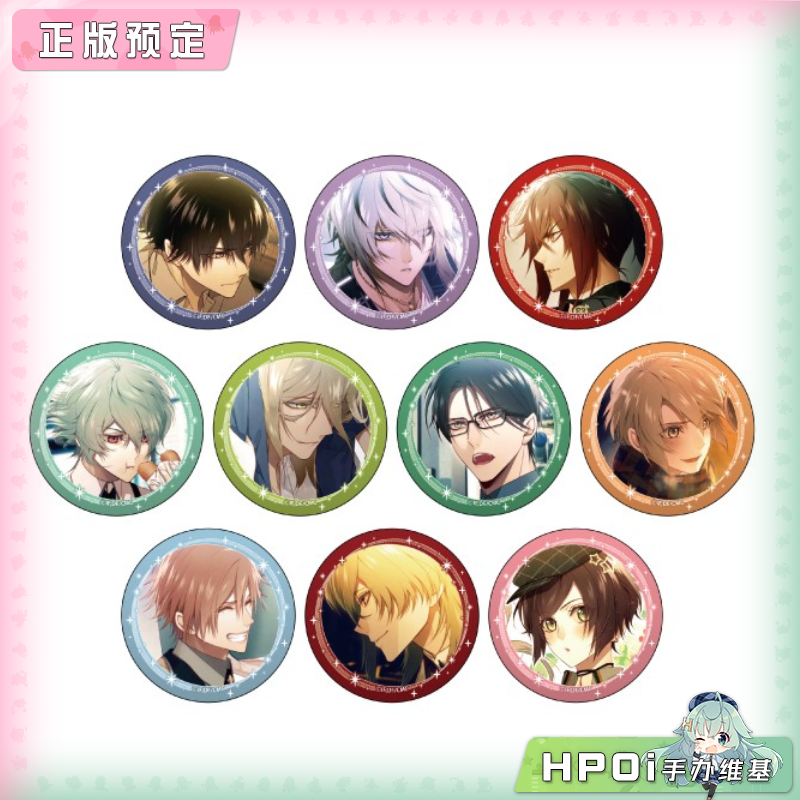 【Hpoi定金】Contents Seed Collar Malice 闪徽章 vol3 周边