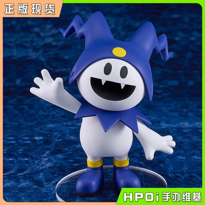 【Hpoi现货】MF PLAMAX minimum 真女神转生 冰霜杰克 比例手办