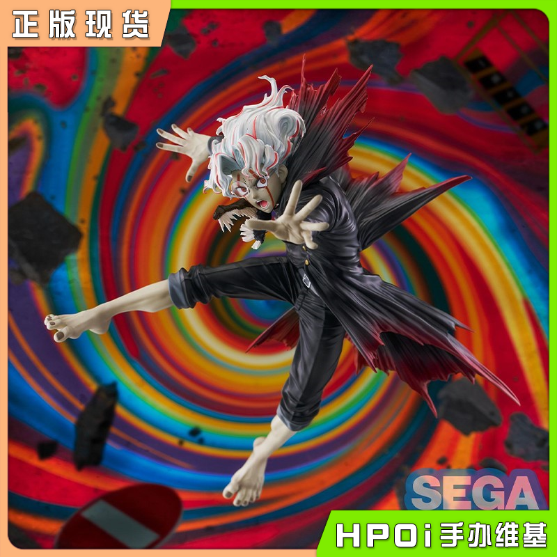 SEGA 当哒当 胆大党 FZ 厄卡伦 变身形态 景品手办