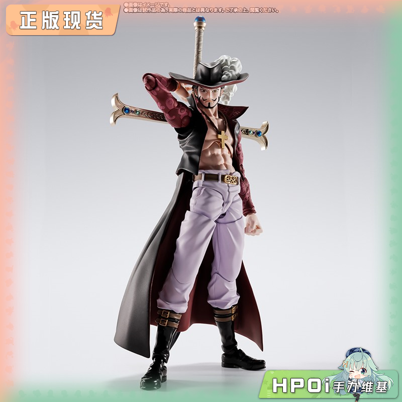 TAMASHII海贼王 航海王SHF 米霍克 七武海 鹰眼 手办