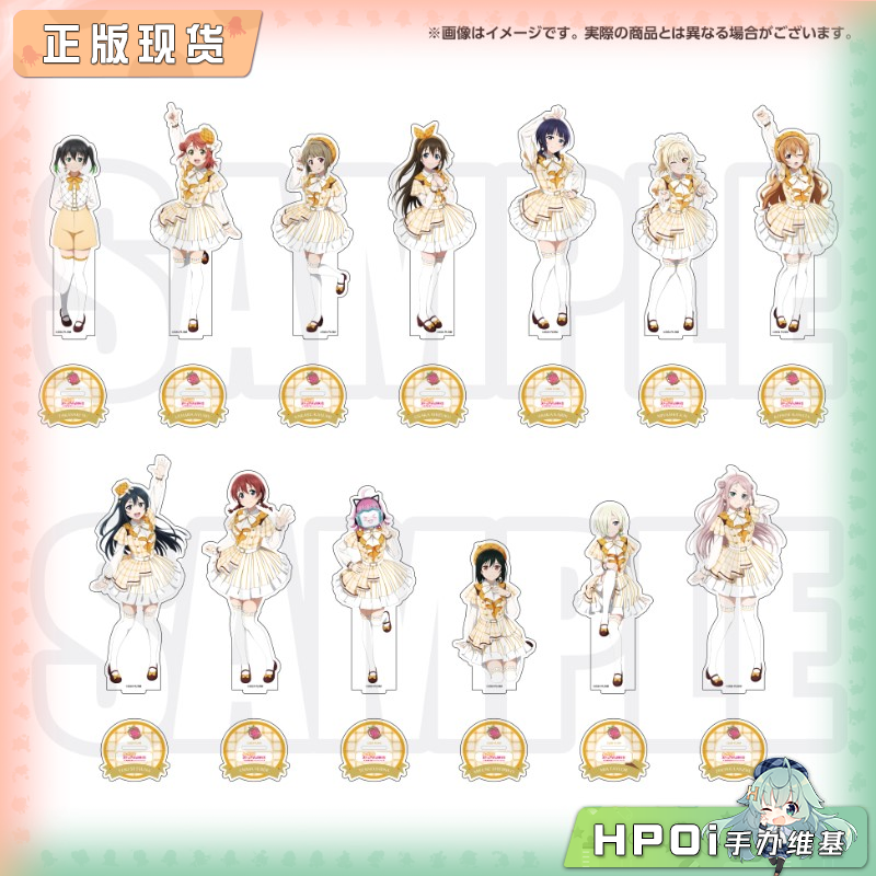 BNFW lovelive 虹咲学院 15周年纪念 BIG立牌 周边