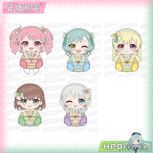 BanG Dream 玩偶 Hpoi定金 公仔 毛绒 GSC Palettes Pastel