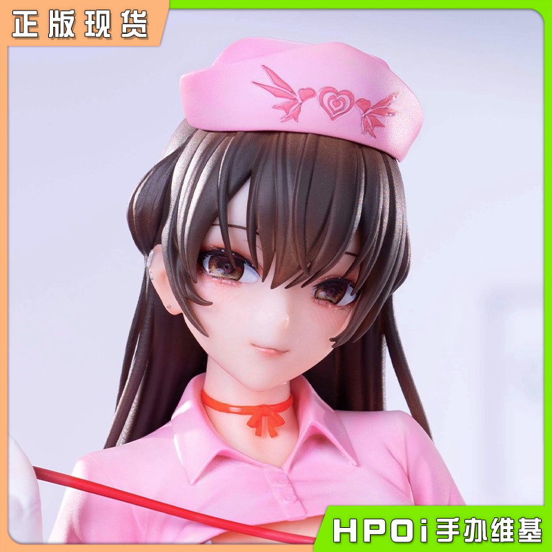 MOMOROSER 北田龙马 此方 护士 1/6 手办