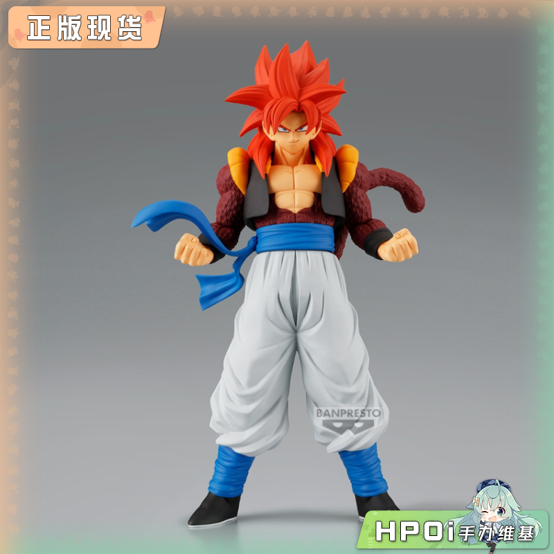 眼镜厂 龙珠GT THE出阵 超级赛亚人4悟吉塔 景品手办