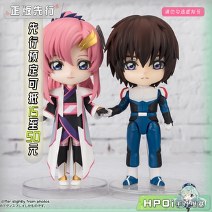 【Hpoi定金】万代 Figuarts mini高达SEED拉克丝基拉大和可动手办