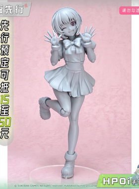【Hpoi定金】GSC POP UP PARADE 赛博朋克 多萝西 海兹 L 手办