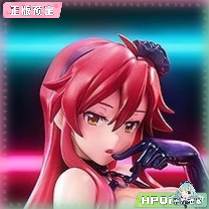 【Hpoi定金】GSC 天元突破 红莲螺岩 KIRAKIRA 优子 紧身衣 手办