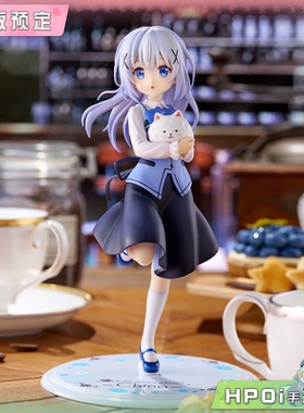 【Hpoi定金】PLUM 请问您今天要来点兔子吗 香风智乃 提比 手办