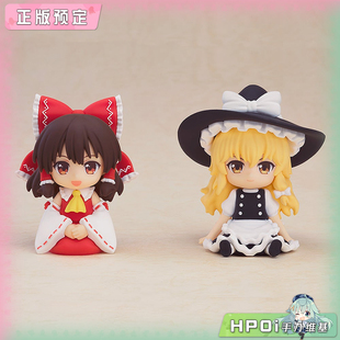 【Hpoi定金】GSC PLUS 东方Project 橡胶公仔 Q版粘土人 可动手办