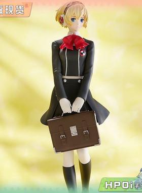 【Hpoi补款】GSC 女神异闻录 P3 POP UP PARADE 埃癸斯 制服 手办