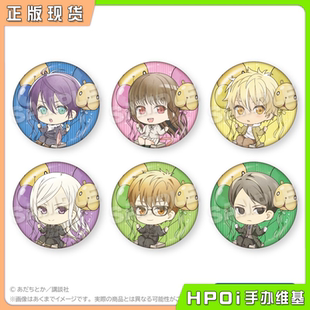 【Hpoi现货】Stella notes 野良神 气球 Q版吧唧徽章 周边