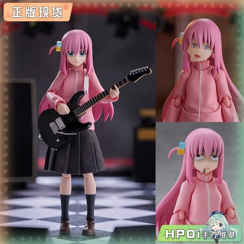 【Hpoi现货】MaxFactory 孤独摇滚 后藤独 波奇酱 figma 可动手办