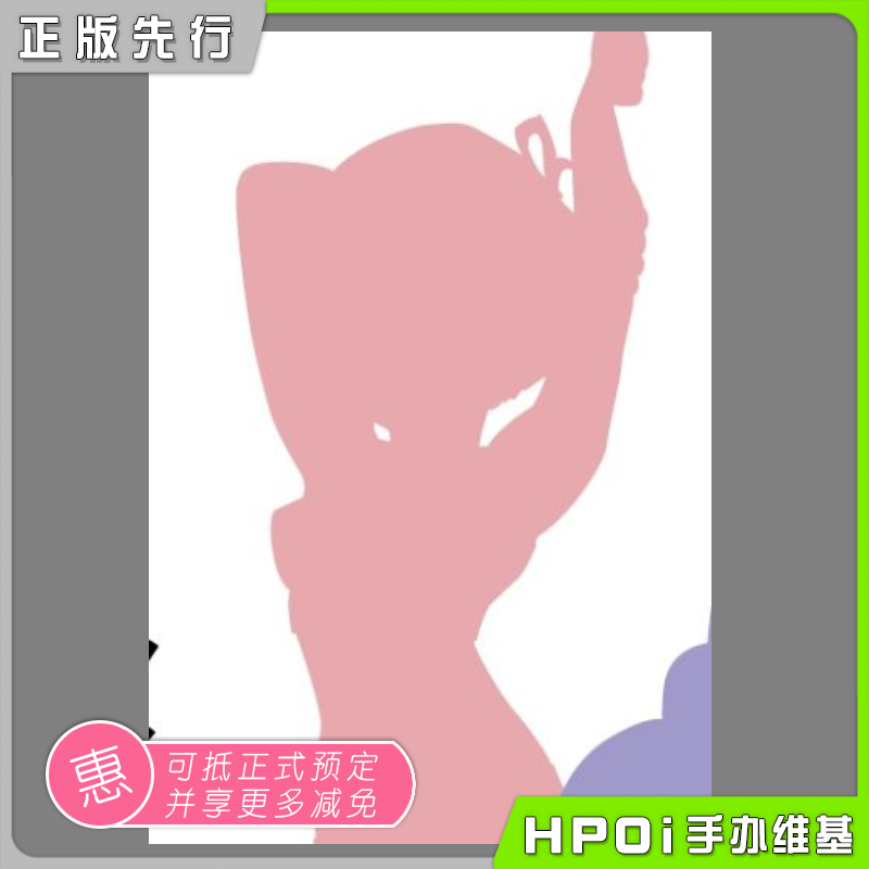 【Hpoi预定】quesQ莉可丽丝 Lycoris锦木千束手办