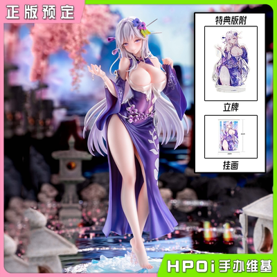 【Hpoi定金】SIKI ANIM 水之圣女 COCOball原画 1/7 手办