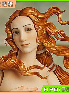 【Hpoi现货】FREEing figma 桌面美术馆 维纳斯的诞生 可动 手办