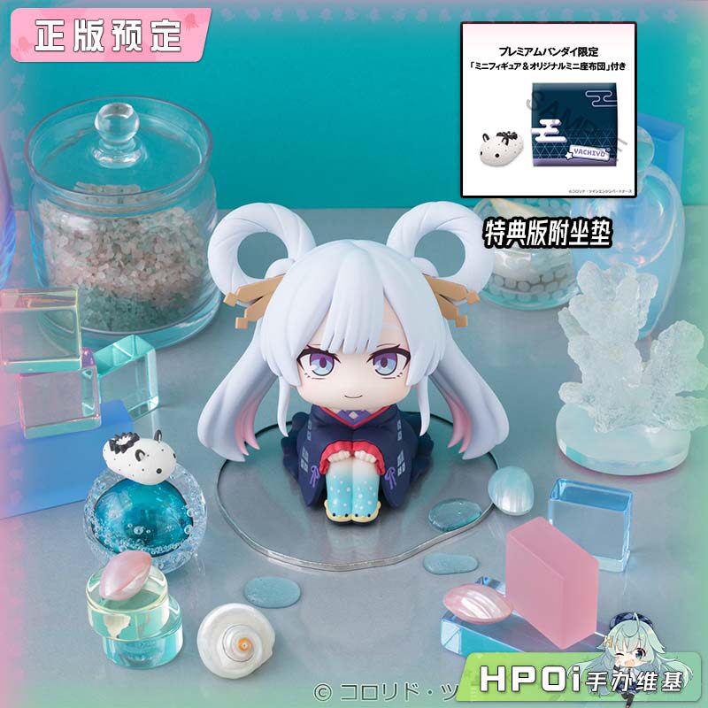 【Hpoi定金】MegaHouse Look up 超时空辉夜姬 月见八千代 手办