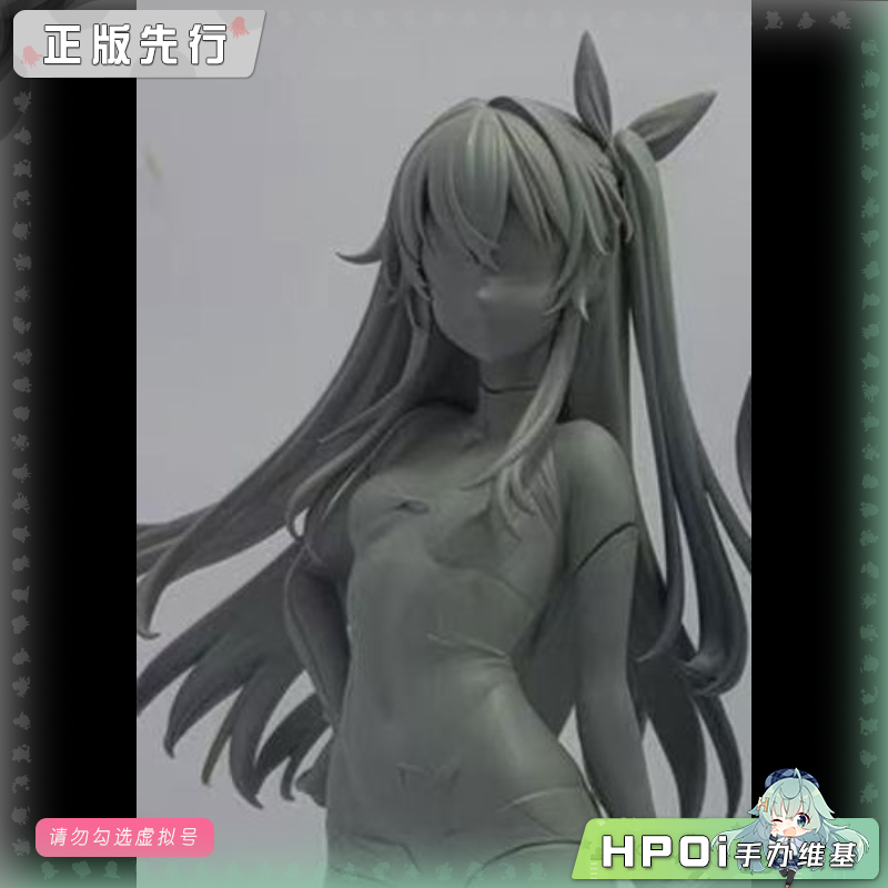 【Hpoi定金】AniGame 少女前线 UMP9 拂晓曳航 手办