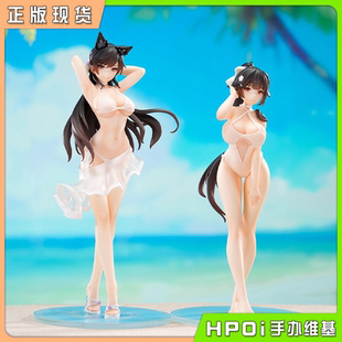 【Hpoi补款】APEX碧蓝航线LIMEPIE 犬 爱宕 獒 高雄 盛夏进行手办