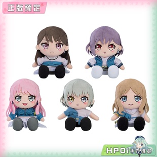BanG Dream MyGO 千早爱音 GSC 邦邦人 毛绒玩偶公仔 Hpoi定金