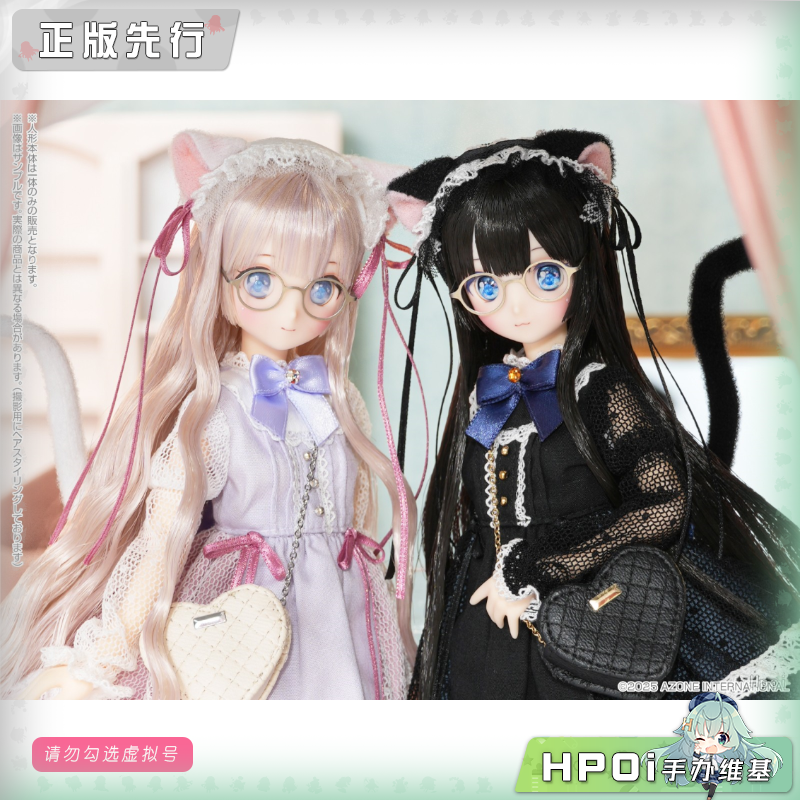 【Hpoi定金】Azone 朝比奈幸穂 MK的礼物 黑 白猫 娃娃 可动手办