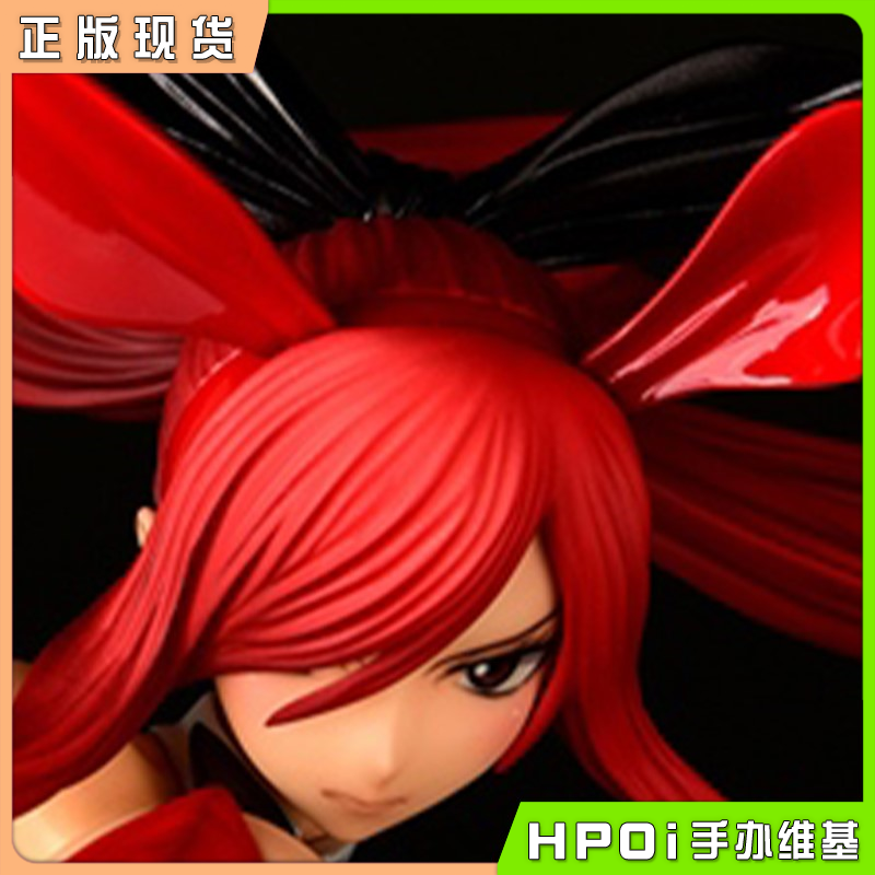 ORCATOYS 妖精的尾巴 艾尔莎 高踢 红白黑兔女郎手办