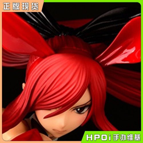 妖精的尾巴艾尔莎手办