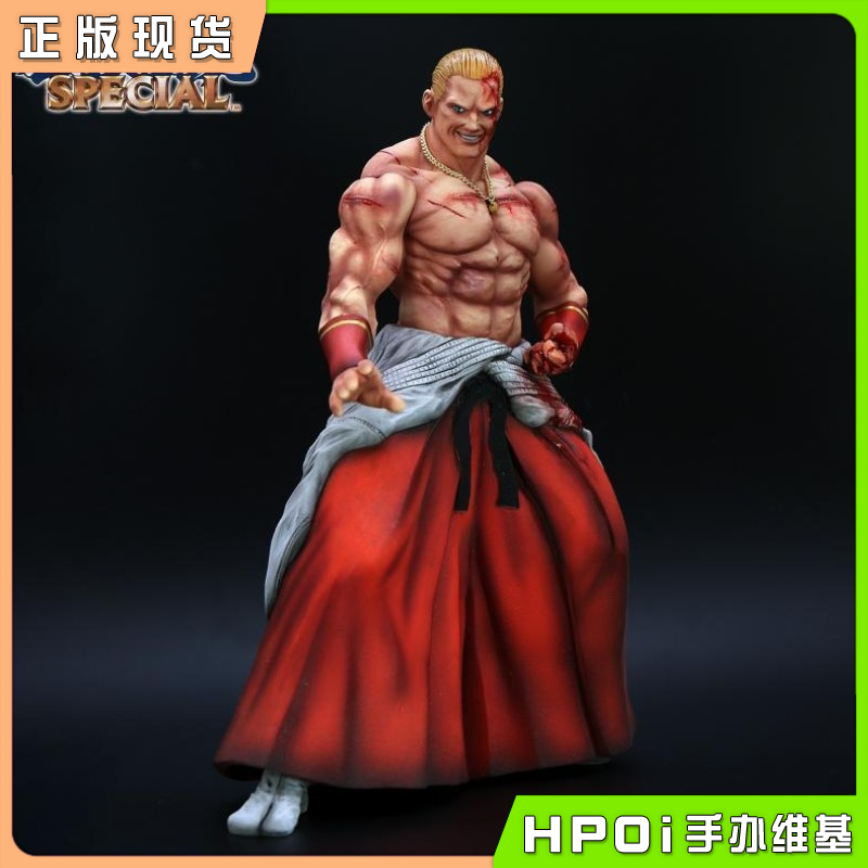 SOUP 拳皇 饿狼传说版 HG 受伤 吉斯 霍华德 手办