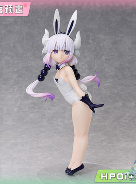 【Hpoi定金】FREEing BS 小林家的龙女仆 康娜 裸腿 兔女郎 手办