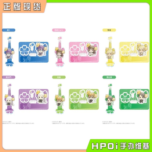 【Hpoi现货】Stella notes 野良神 气球 Q版亚克力可立式挂件周边