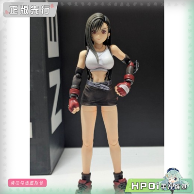 【Hpoi定金】SE 最终幻想 VII Structure Arts 蒂法 可动 手办