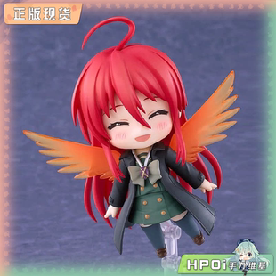 【Hpoi补款】GSC 粘土人 灼眼的夏娜 Final 夏娜 2.0 可动 手办