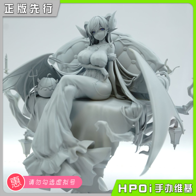 【Hpoi定金】WINGS 碧蓝航线 阿尔比恩 银月下的夜之眷属 手办