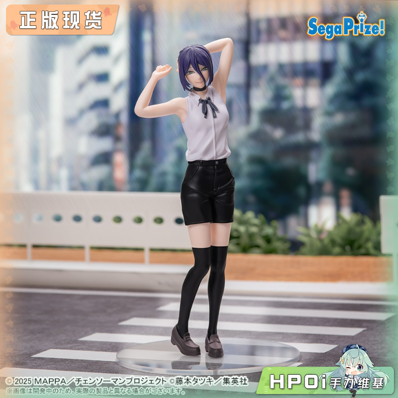 SEGA 链锯人 电锯人 蕾塞篇 蕾塞 蕾洁 景品 手办