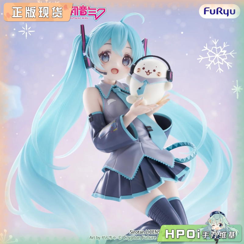 FuRyu Exc∞d Creative 初音未来 SIROTAN 景品