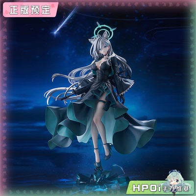 【Hpoi定金】GSC 碧蓝 蔚蓝档案 砂狼白子 TERROR 恐怖 手办