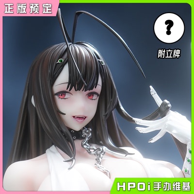 【Hpoi定金】INFOCUS 元点工作室 多萝茜 手办