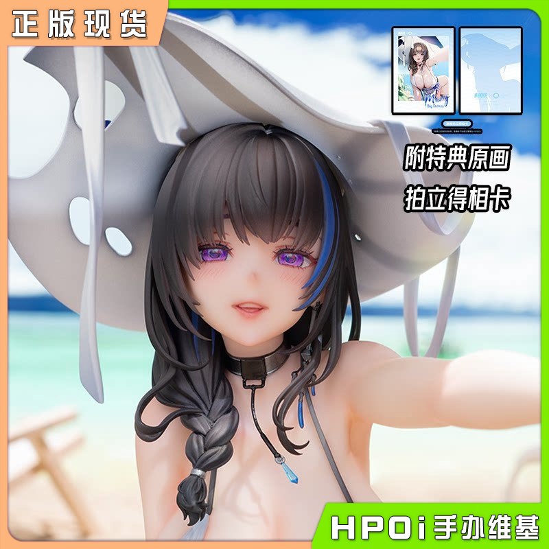 逆转工作室 NIKKE 胜利女神妮姬 梅里 海湾女神 手办
