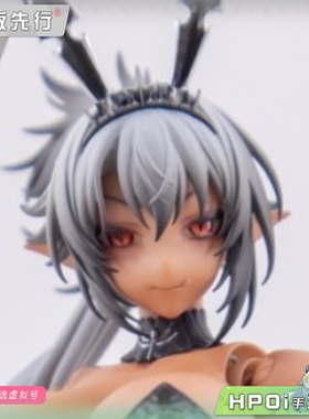 【Hpoi定金】Otherwhere 吉尔纳达 机娘 可动手办