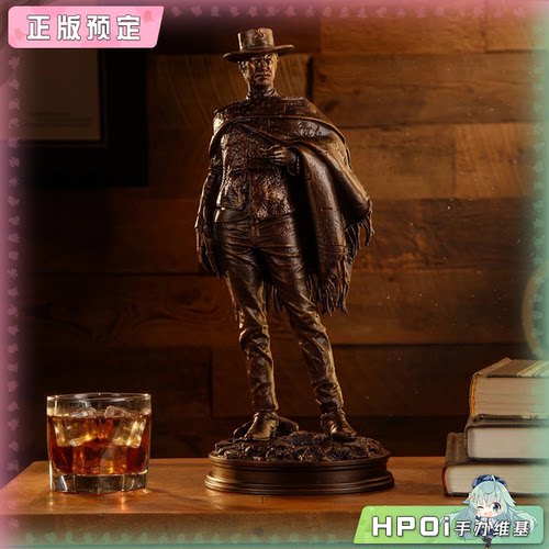 【Hpoi定金】Sideshow 黄金三镖客 无名客 仿青铜质感克林特 手办