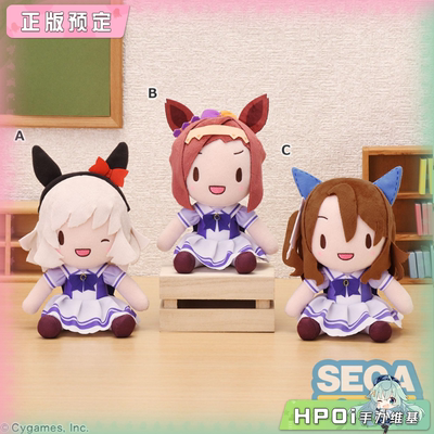 【Hpoi定金】SEGA 赛马娘 真机伶 樱花进王 帝王光辉 fufu 毛绒