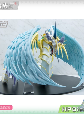 【Hpoi定金】DMM Factory 游戏王 GX 究极宝玉神 彩虹龙 手办