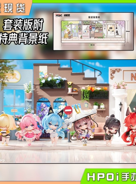 【Hpoi现货】Hobby sakura 胜利女神 NIKKE SAC 第二弹 Q版 手办