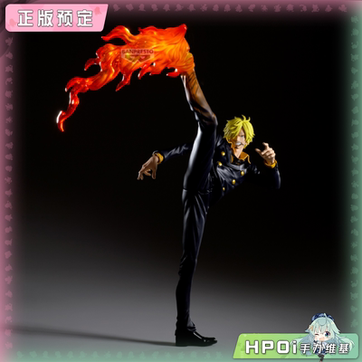 【Hpoi定金】眼镜厂 海贼王 航海王 MAXIMATIC PLUS 山治 景品