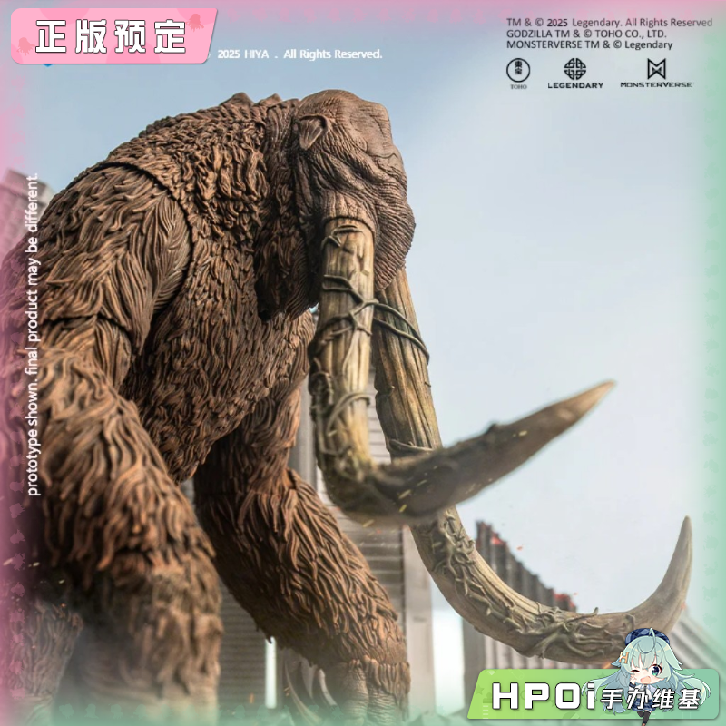 【Hpoi定金】Hiya 海雅 哥斯拉 怪兽之王 超贝希摩斯 可动手办